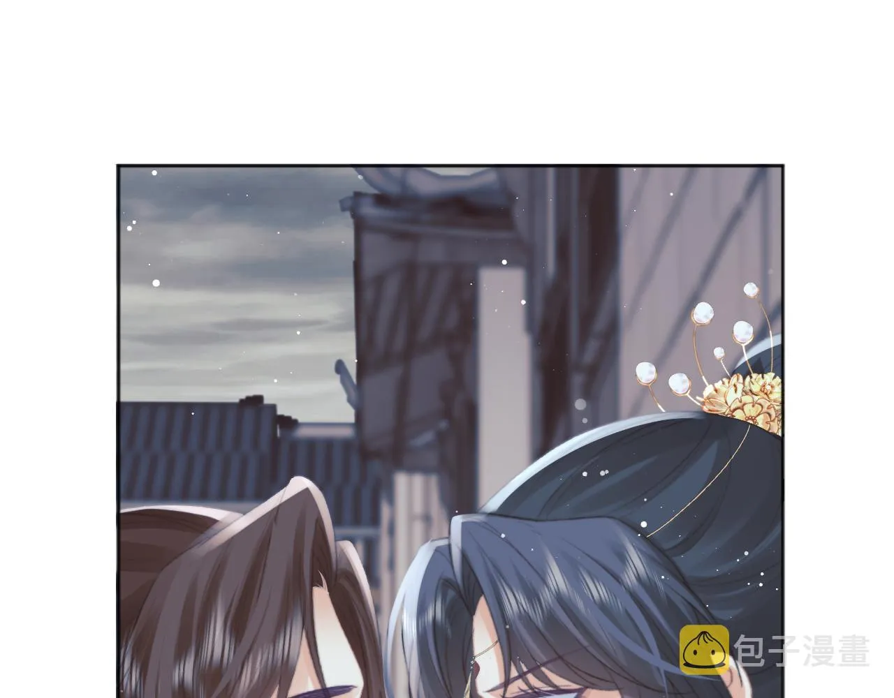第40话重聚 第18页