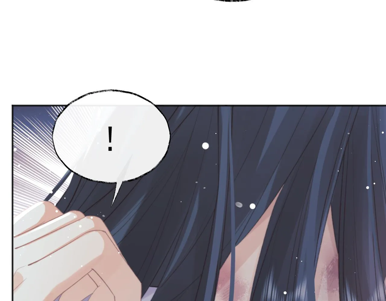 第40话重聚 第31页
