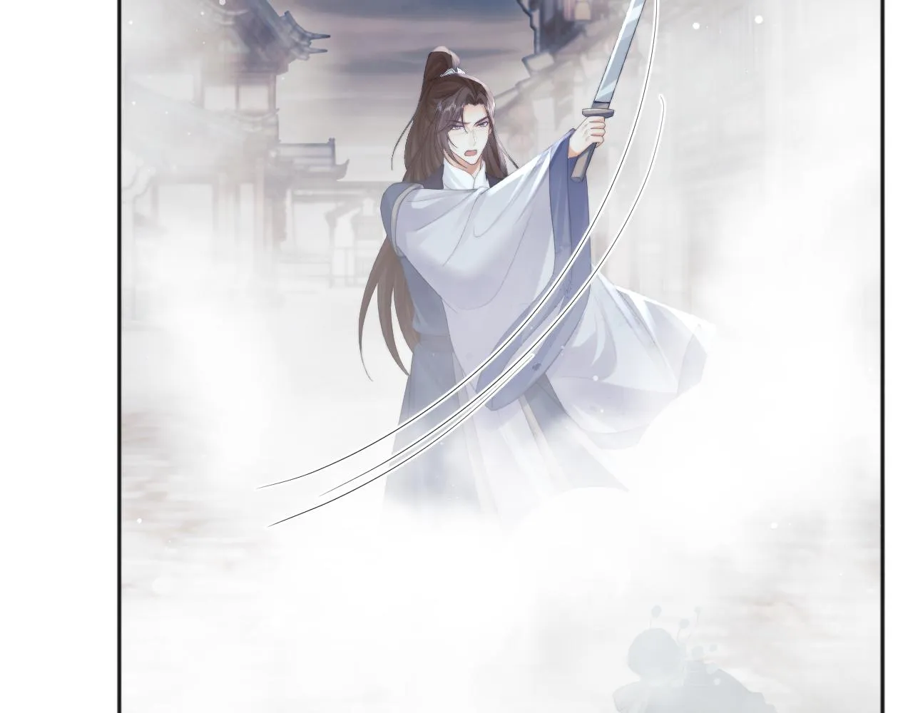 第40话重聚 第57页