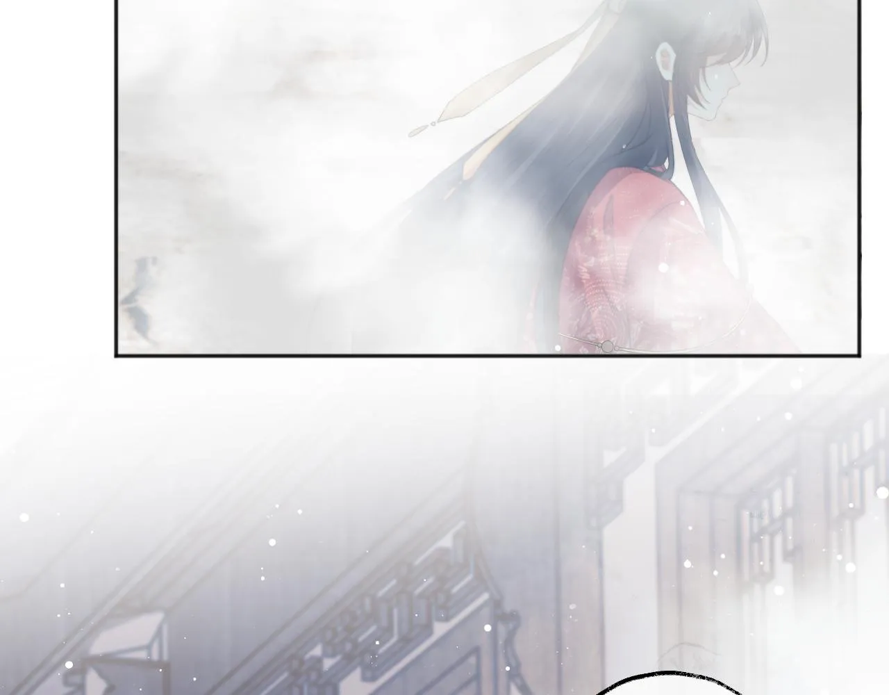 第40话重聚 第58页
