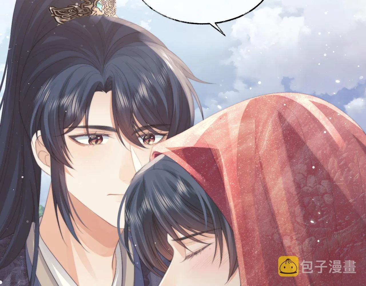 第37话做我的道侣吧！ 第10页