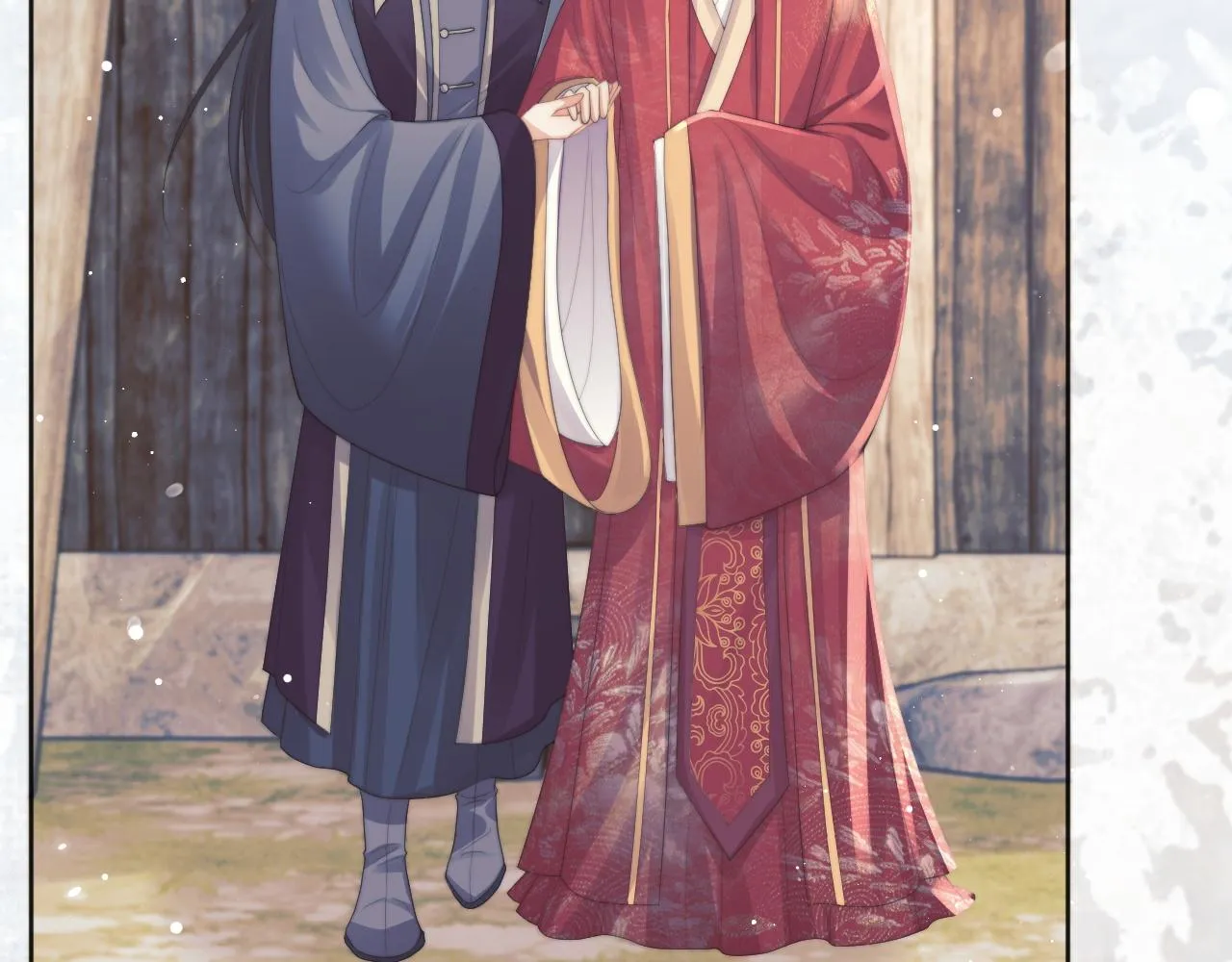 第37话做我的道侣吧！ 第24页