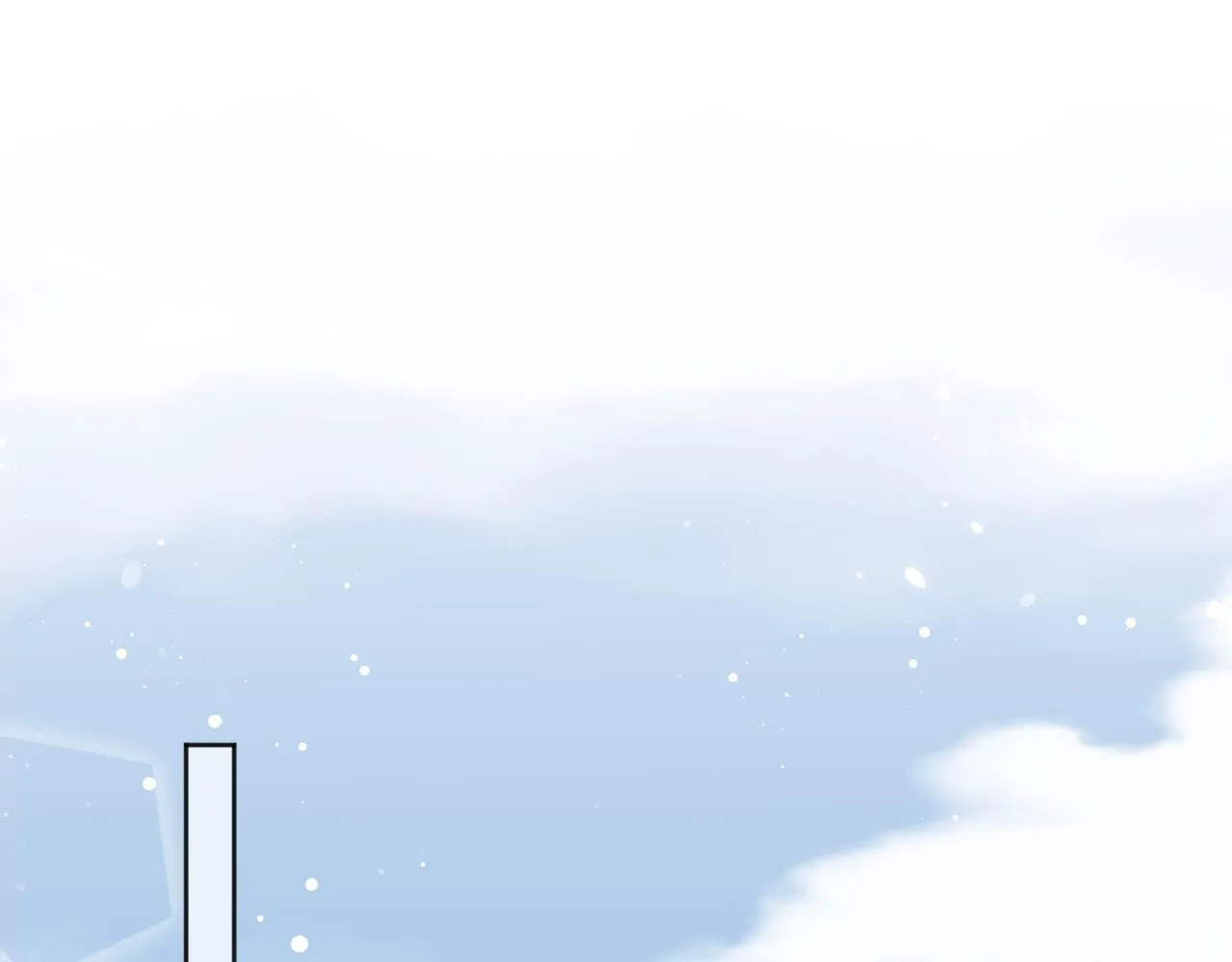 第37话做我的道侣吧！ 第40页