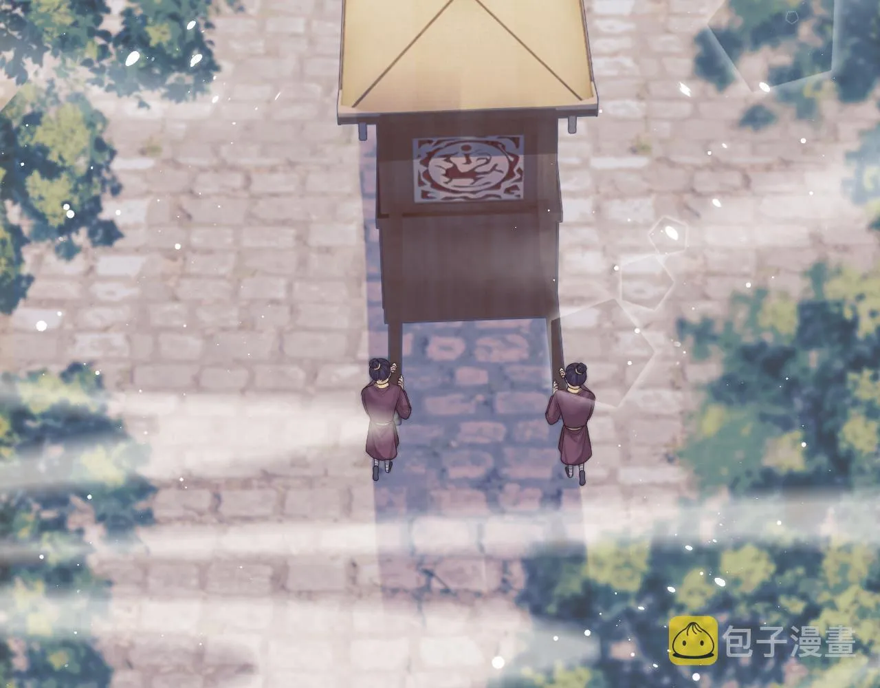 第37话做我的道侣吧！ 第46页