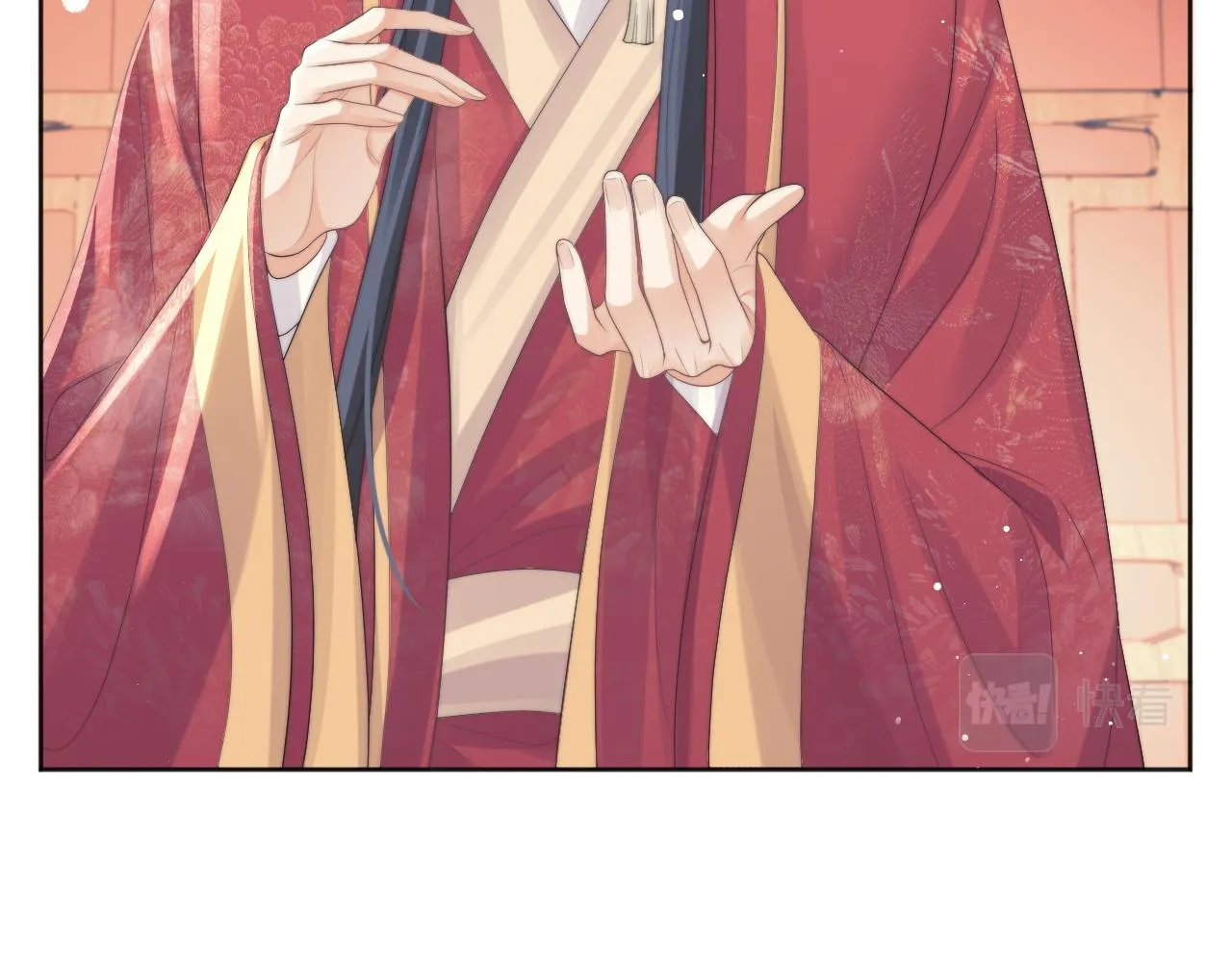 第37话做我的道侣吧！ 第53页