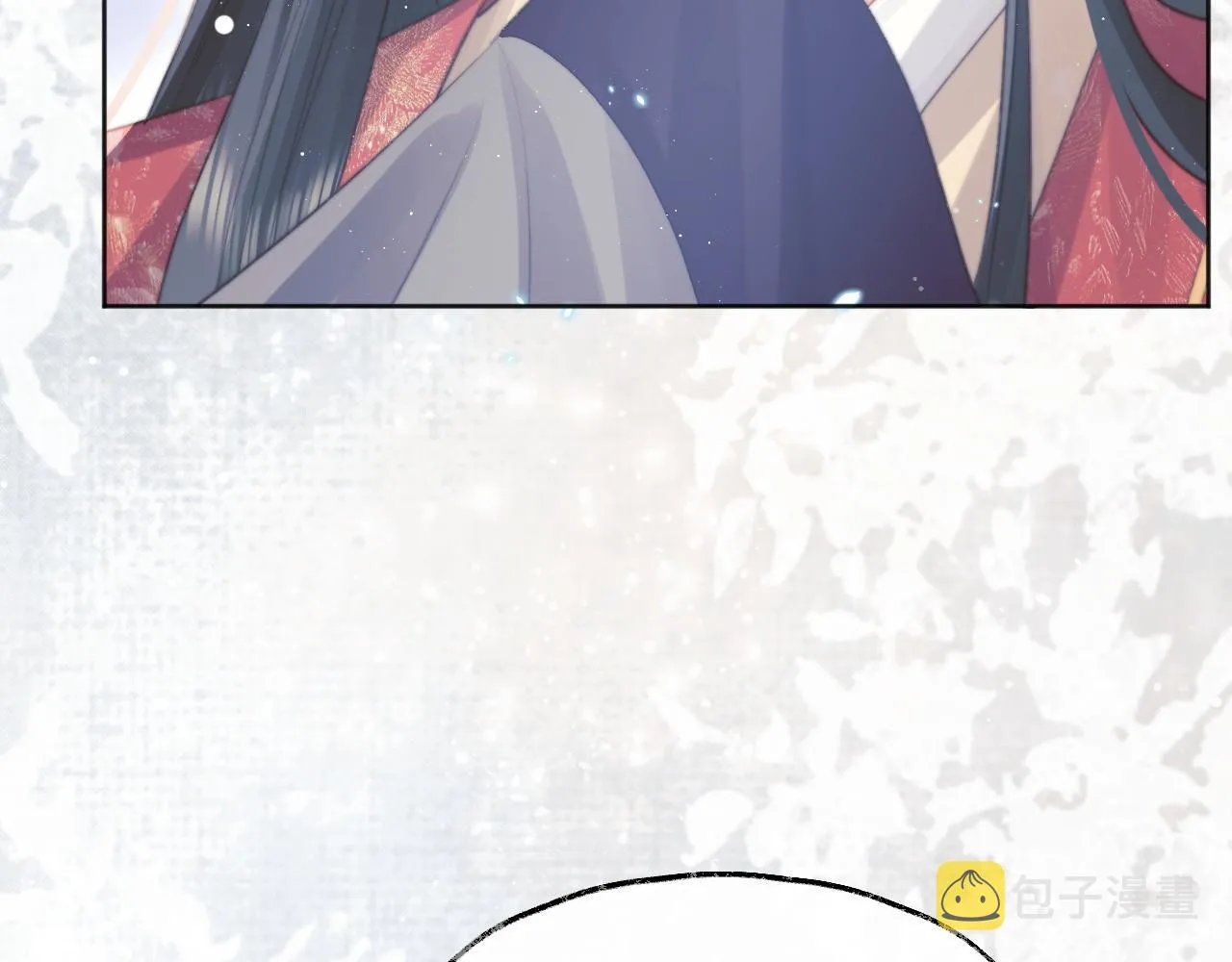 第37话做我的道侣吧！ 第87页