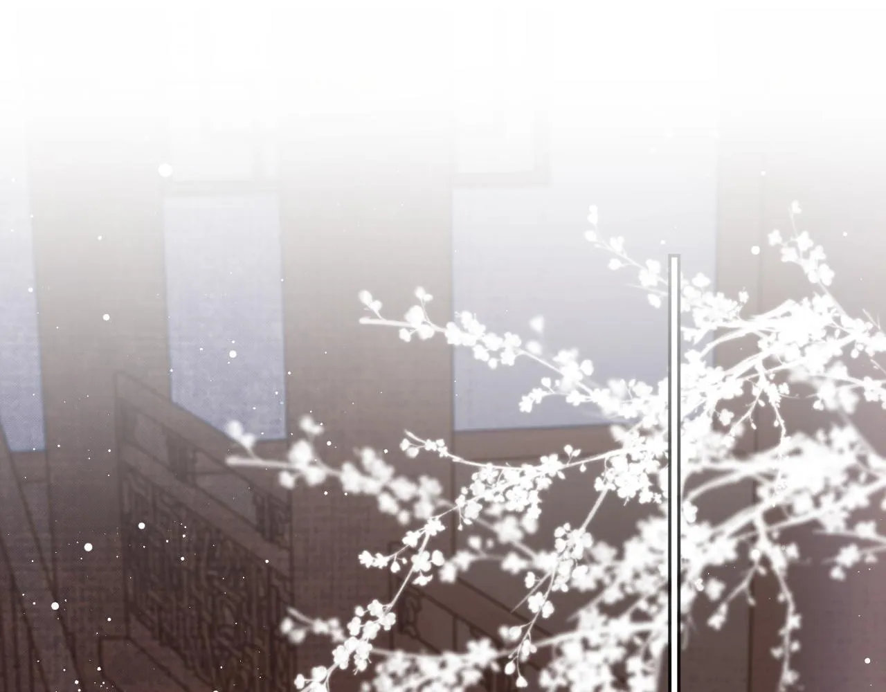 第36话都是认真的 第29页