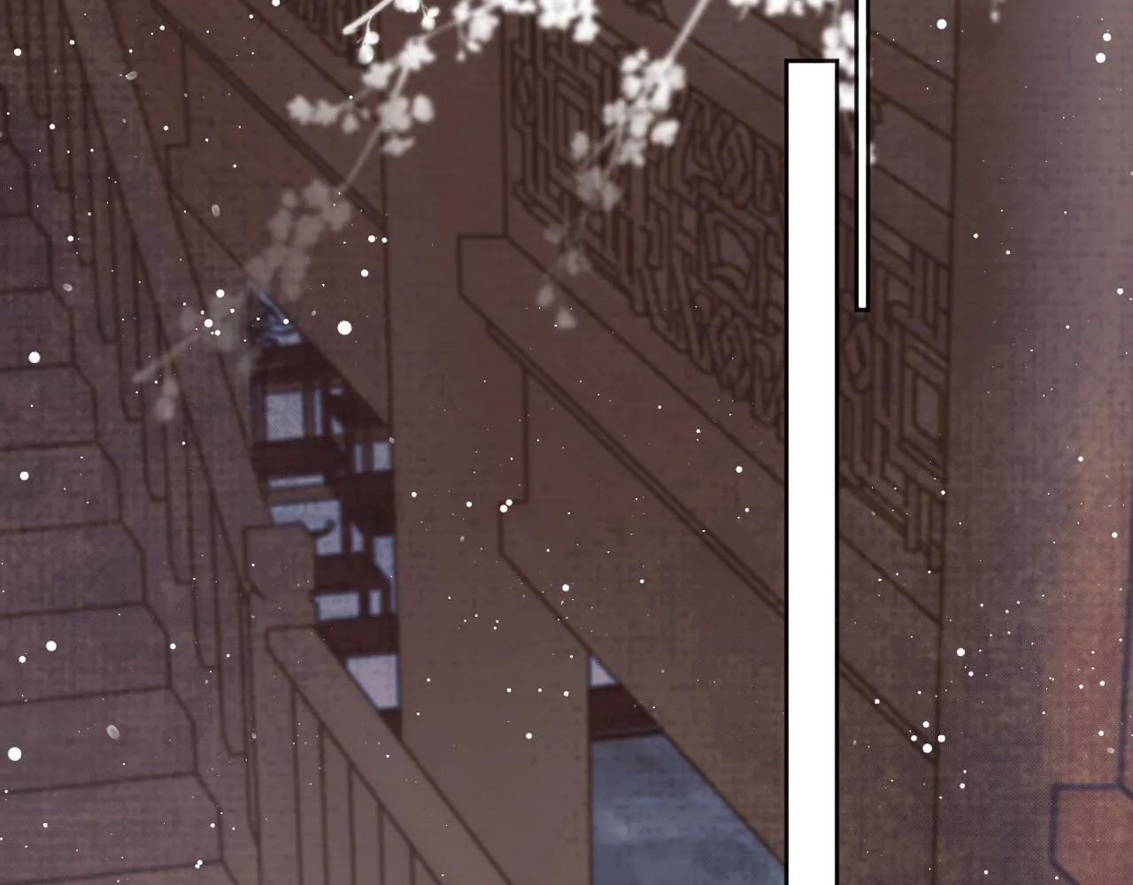 第36话都是认真的 第30页