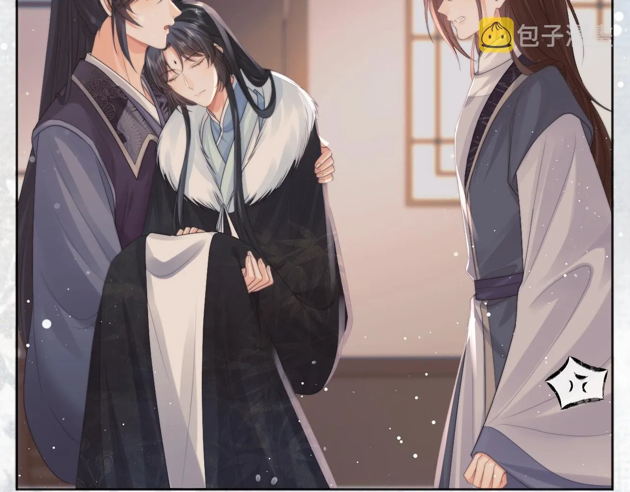 第36话都是认真的 第40页
