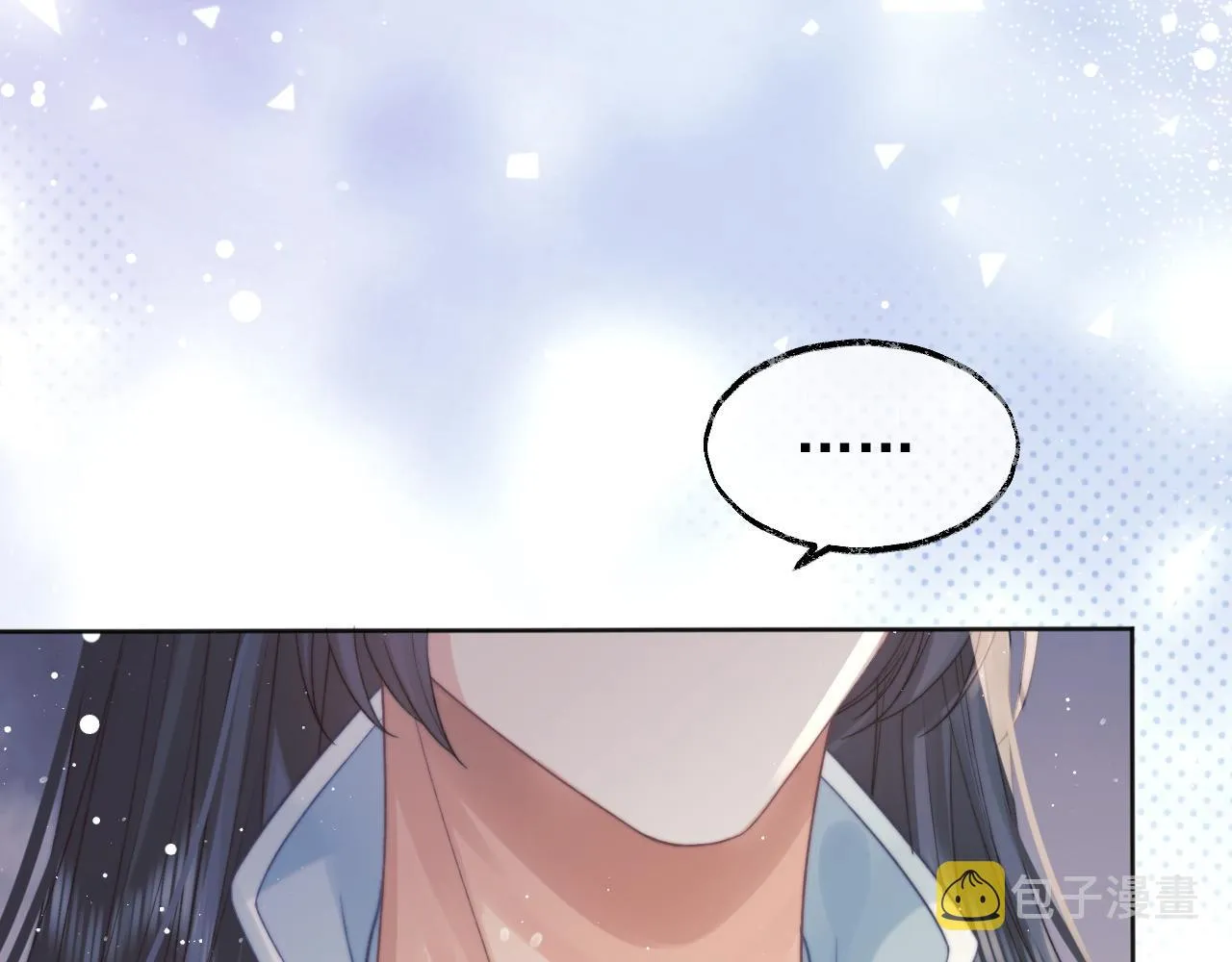 第36话都是认真的 第66页
