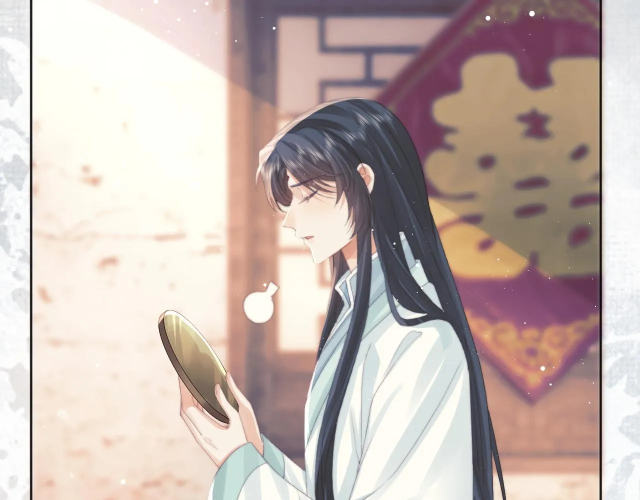 第36话都是认真的 第83页