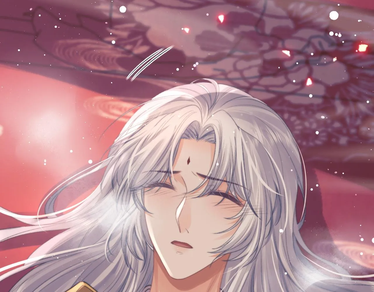 第35话师尊，我喜欢你 第11页