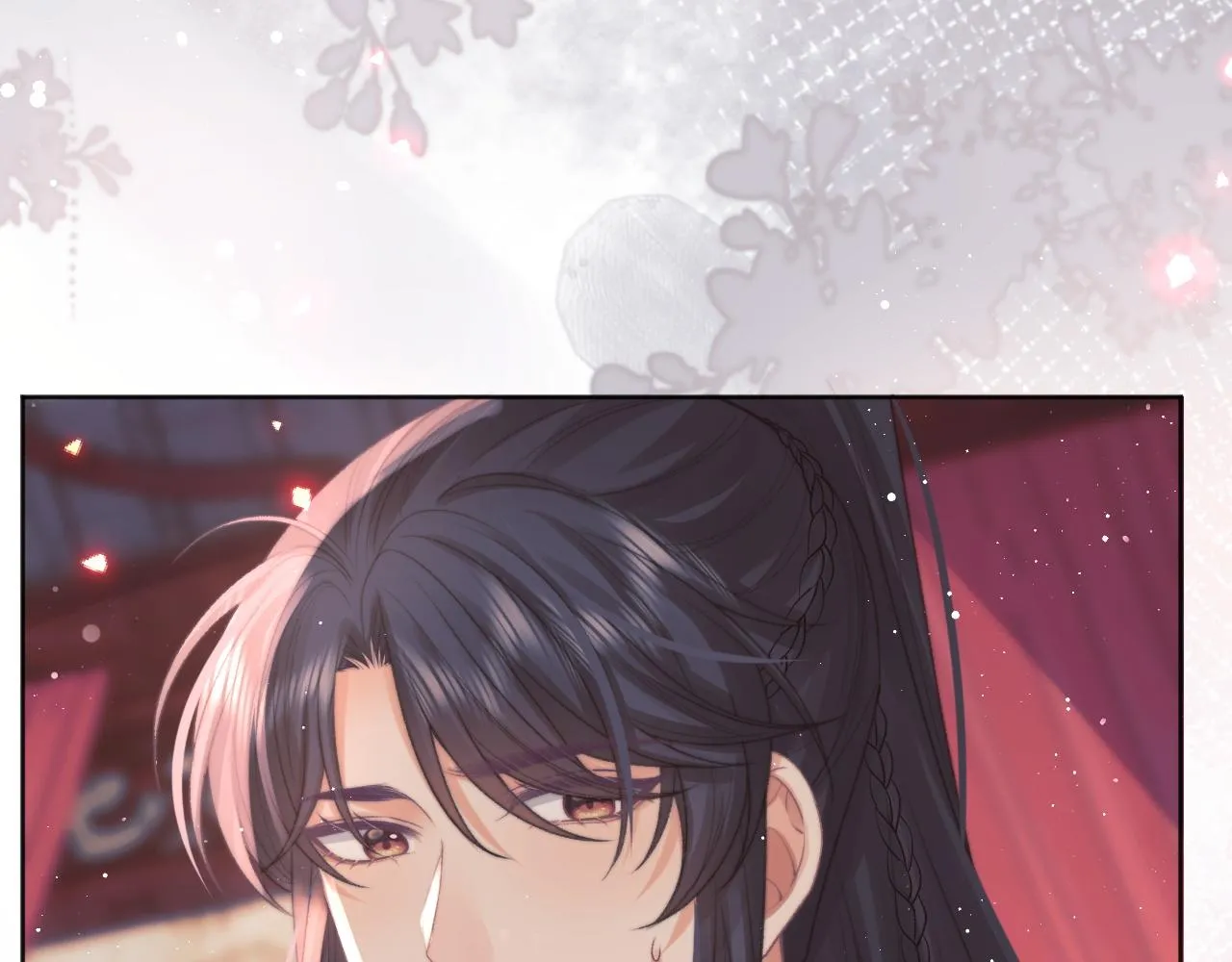 第35话师尊，我喜欢你 第16页