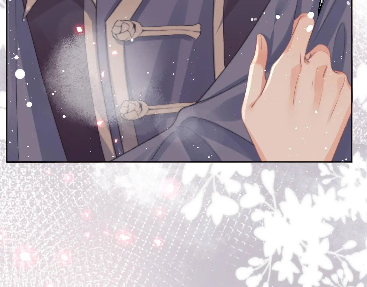 第35话师尊，我喜欢你 第18页