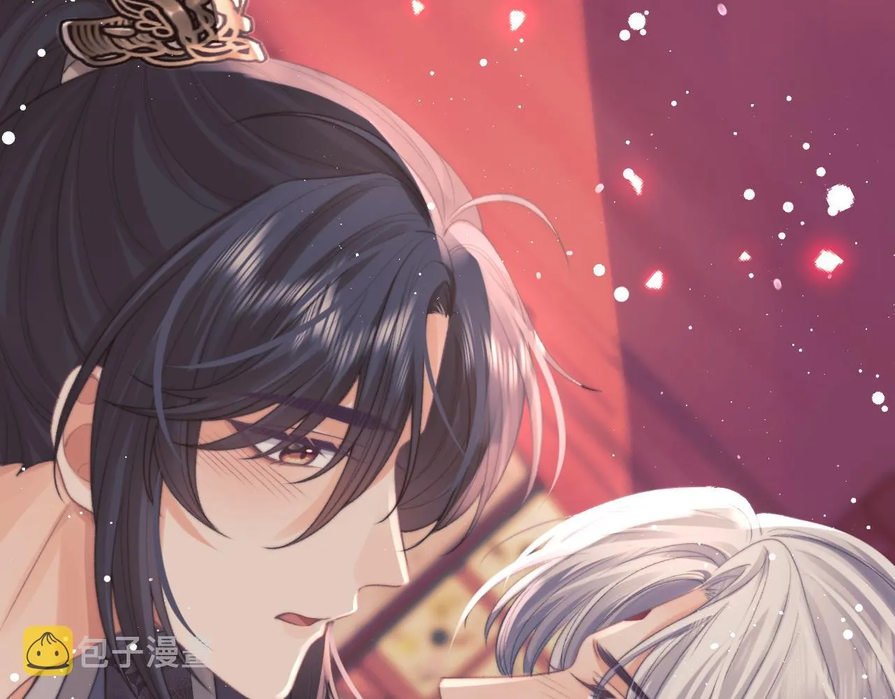 第35话师尊，我喜欢你 第21页