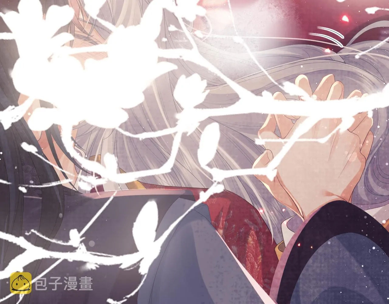 第35话师尊，我喜欢你 第38页