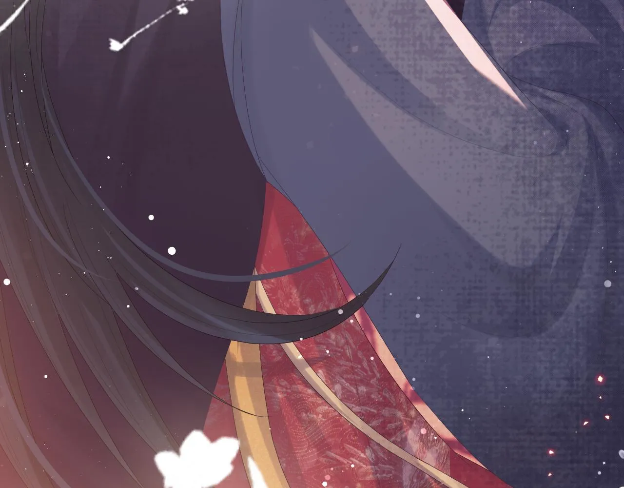 第35话师尊，我喜欢你 第39页