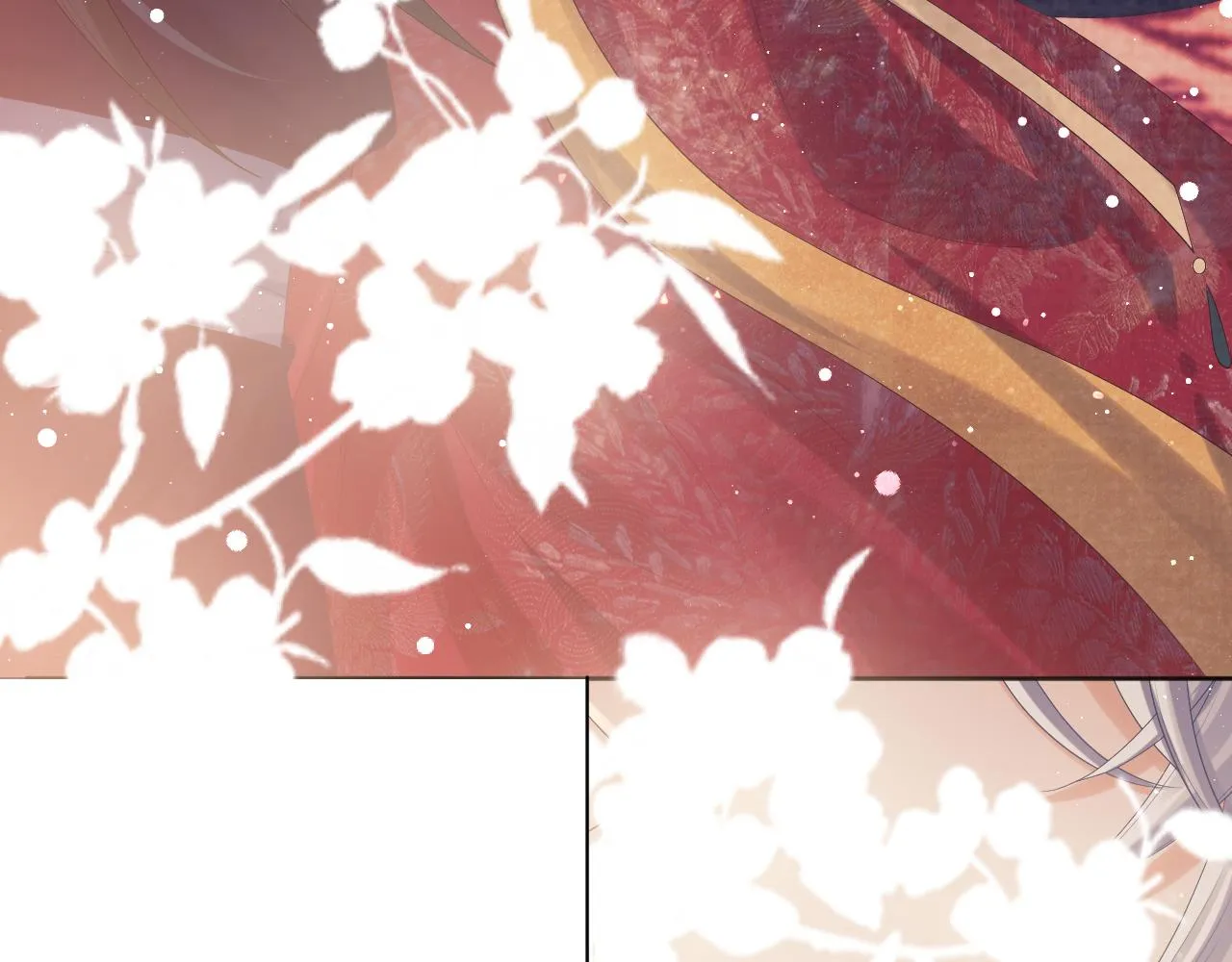 第35话师尊，我喜欢你 第40页