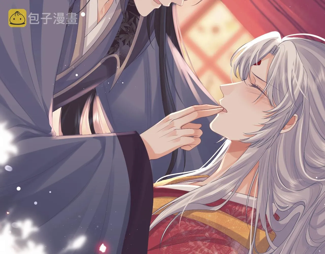 第35话师尊，我喜欢你 第50页