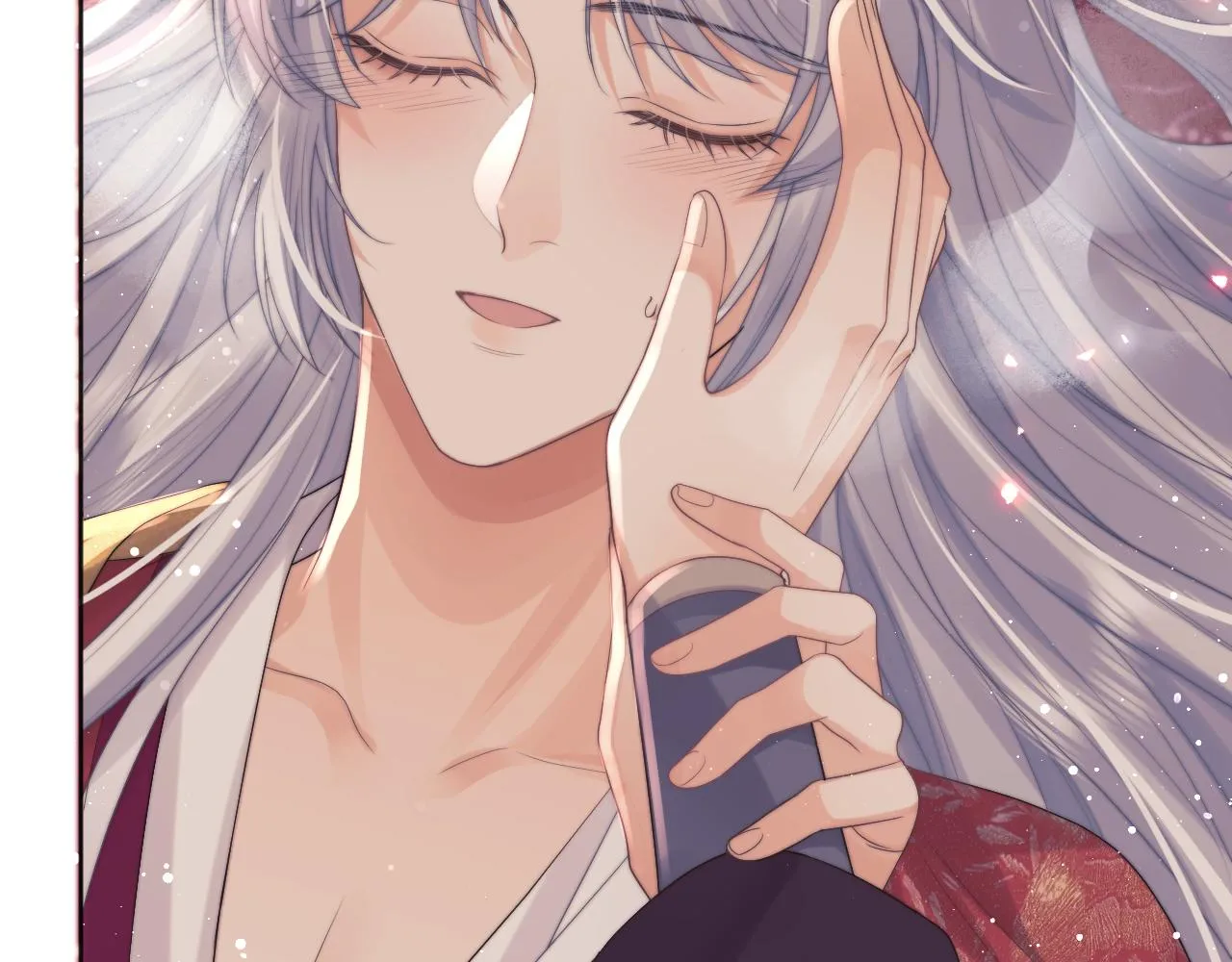 第35话师尊，我喜欢你 第59页