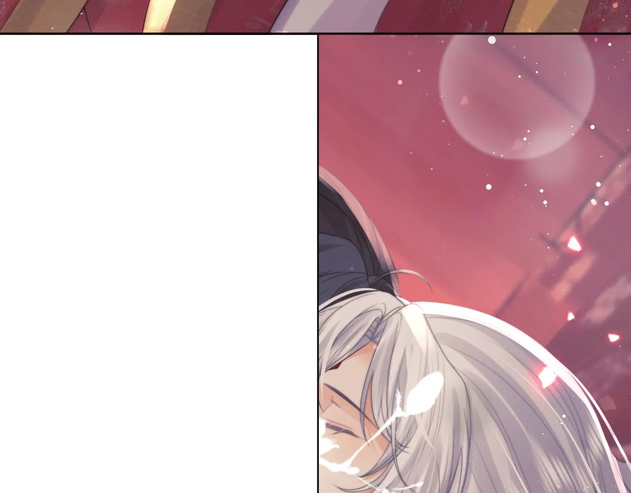 第35话师尊，我喜欢你 第70页