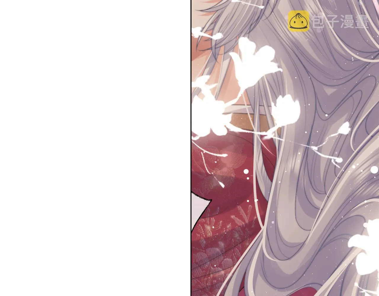 第35话师尊，我喜欢你 第71页