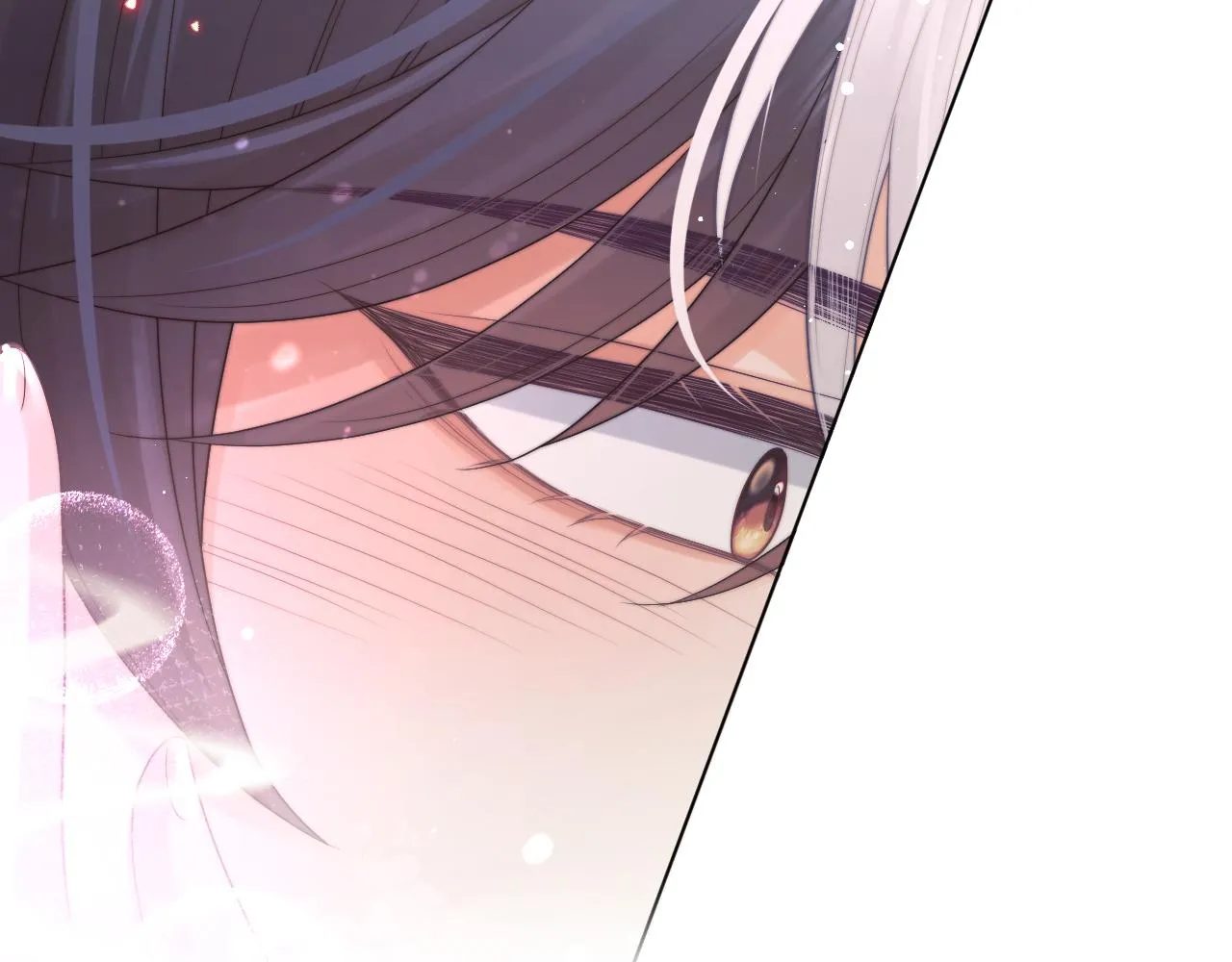 第35话师尊，我喜欢你 第73页
