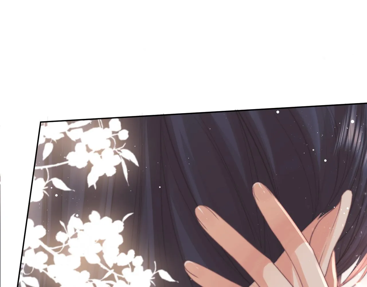 第35话师尊，我喜欢你 第76页