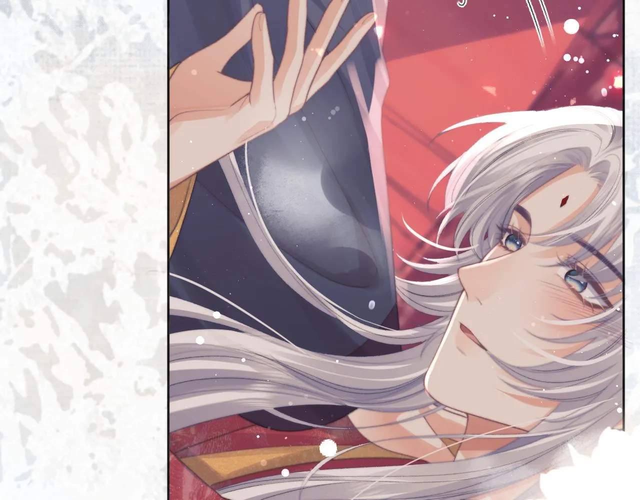 第35话师尊，我喜欢你 第82页