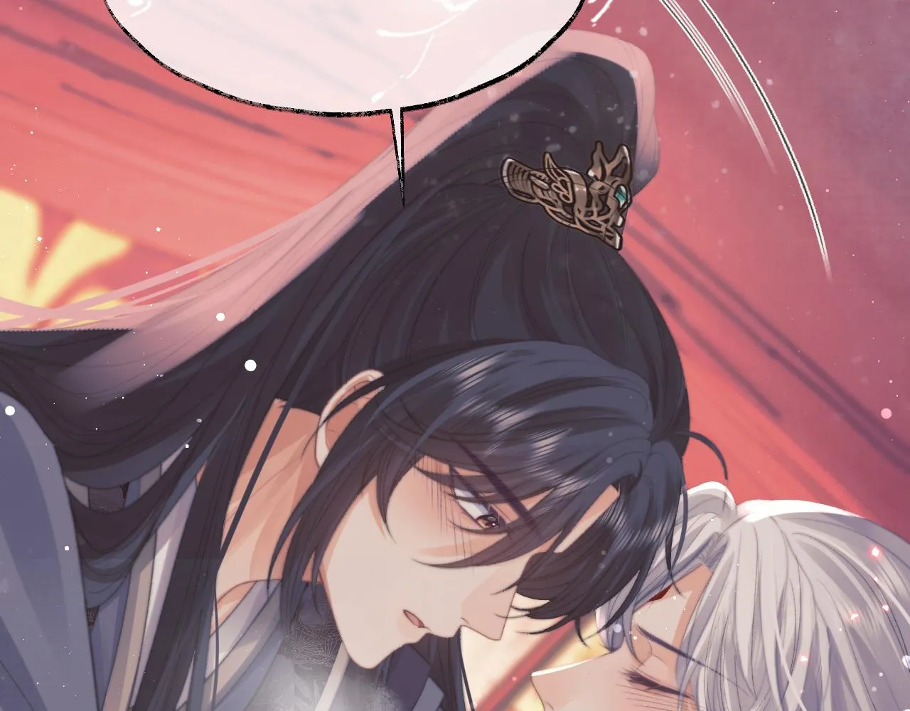 第35话师尊，我喜欢你 第84页