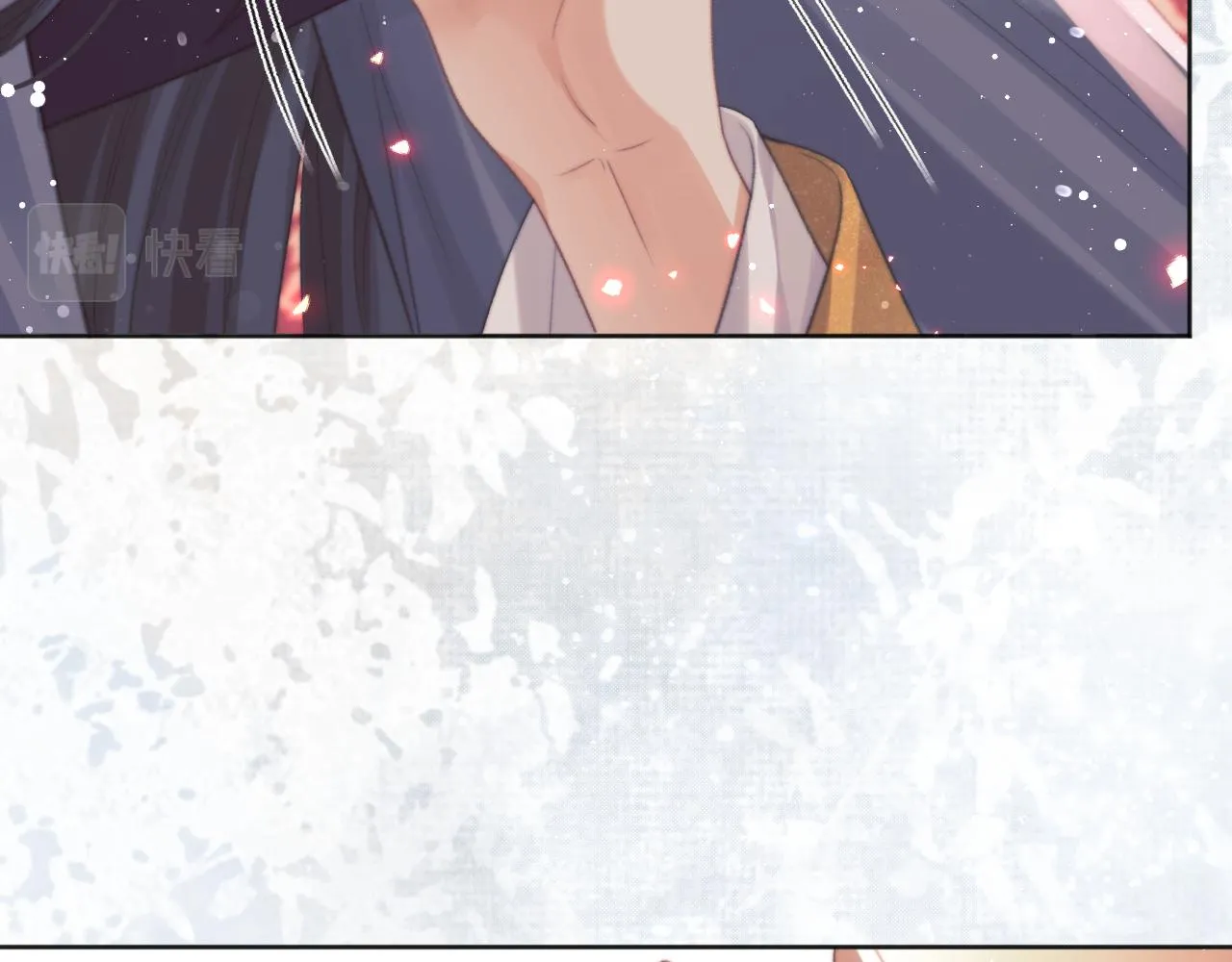 第35话师尊，我喜欢你 第87页