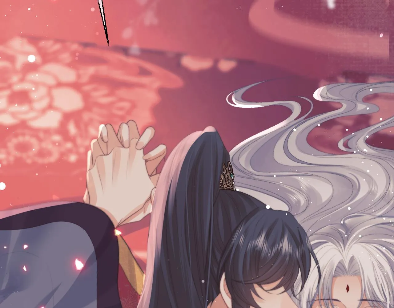 第35话师尊，我喜欢你 第90页