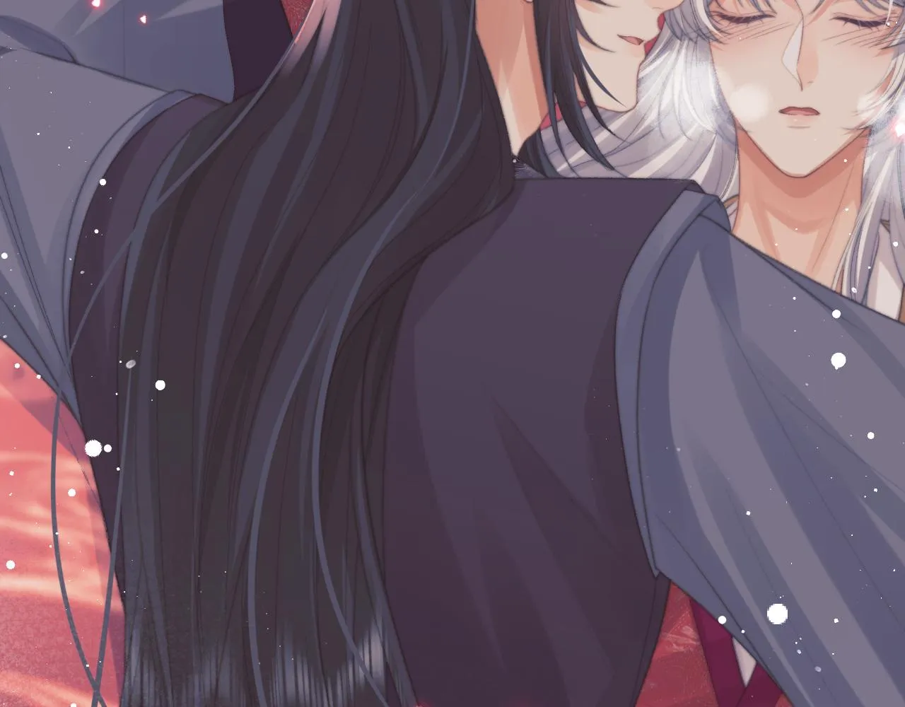 第35话师尊，我喜欢你 第91页