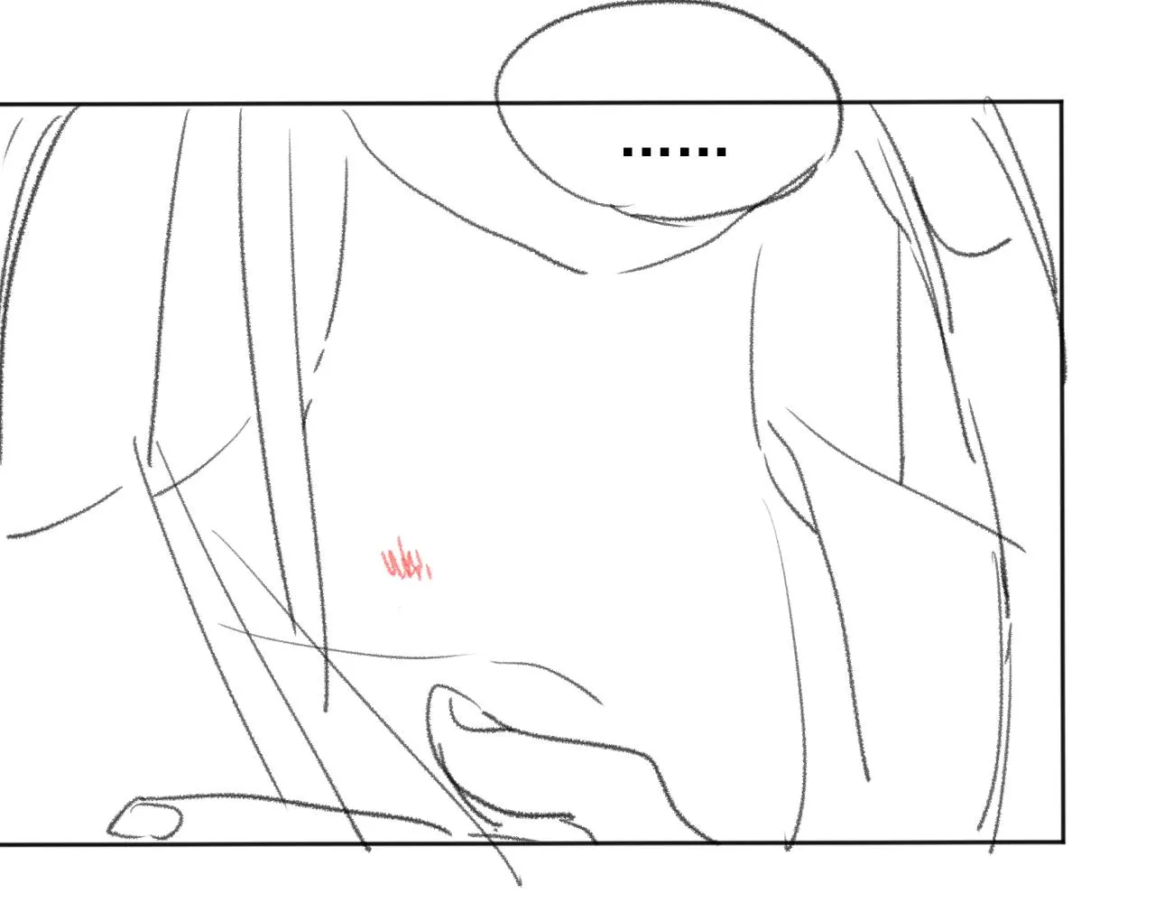 第35话师尊，我喜欢你 第96页