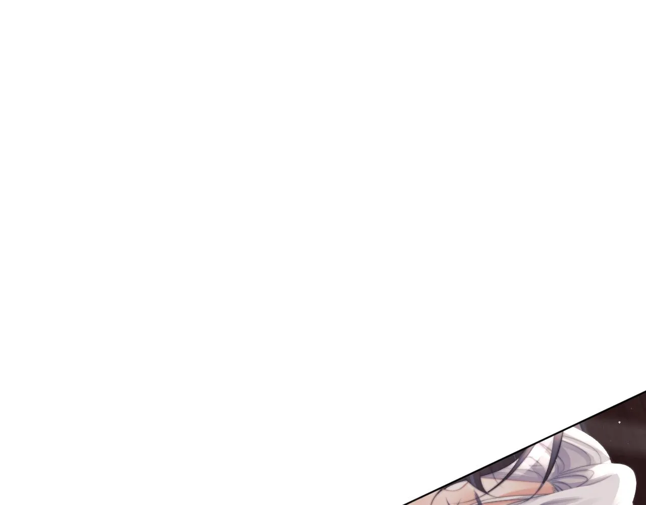 第44话接受我的心 第12页