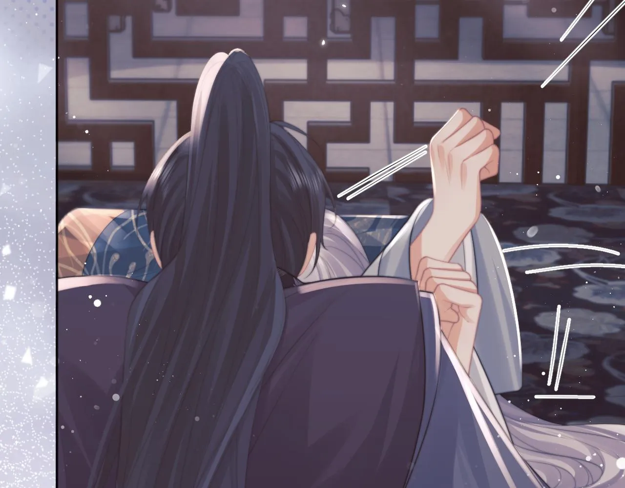 第44话接受我的心 第16页