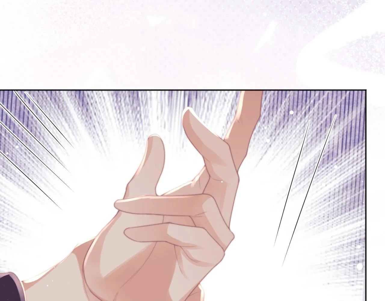 第44话接受我的心 第18页
