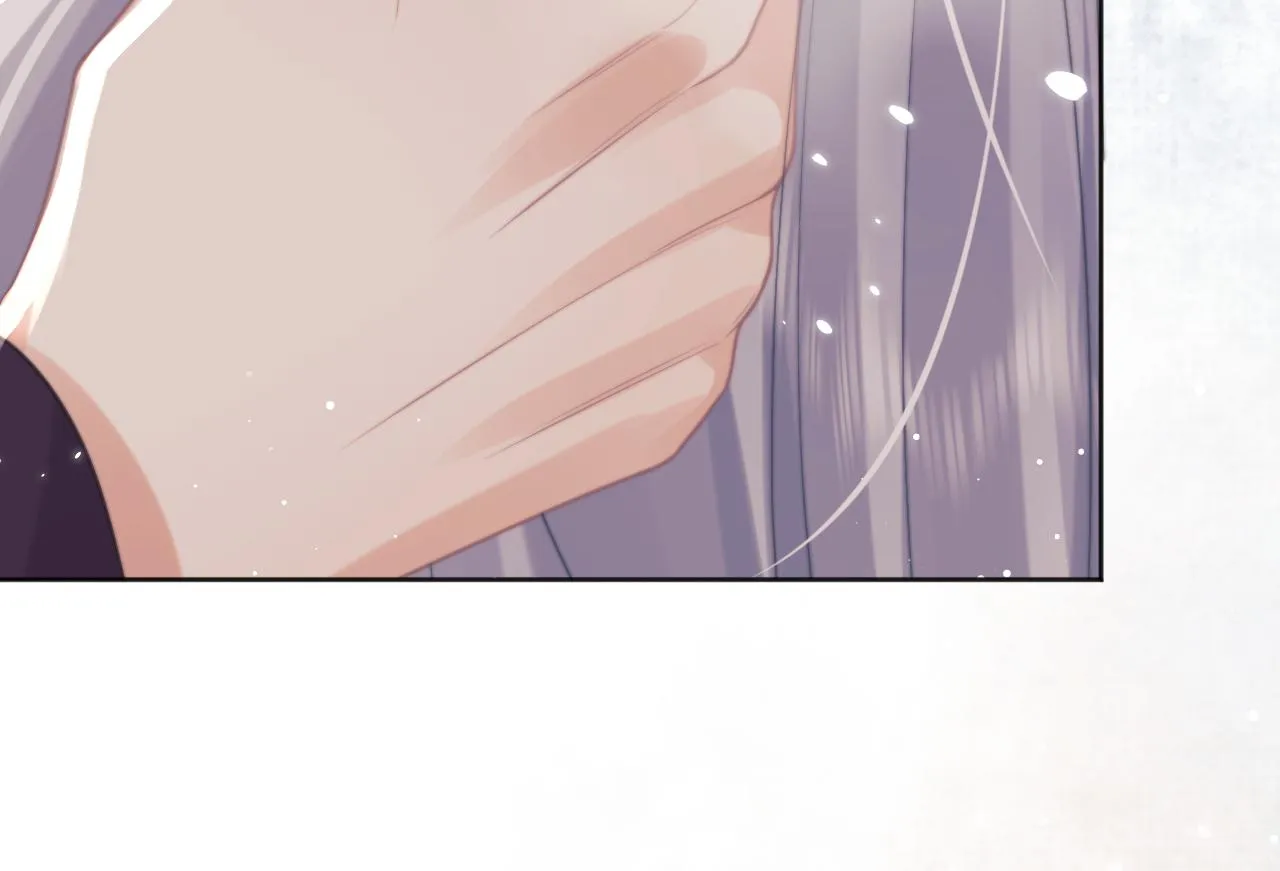 第44话接受我的心 第30页
