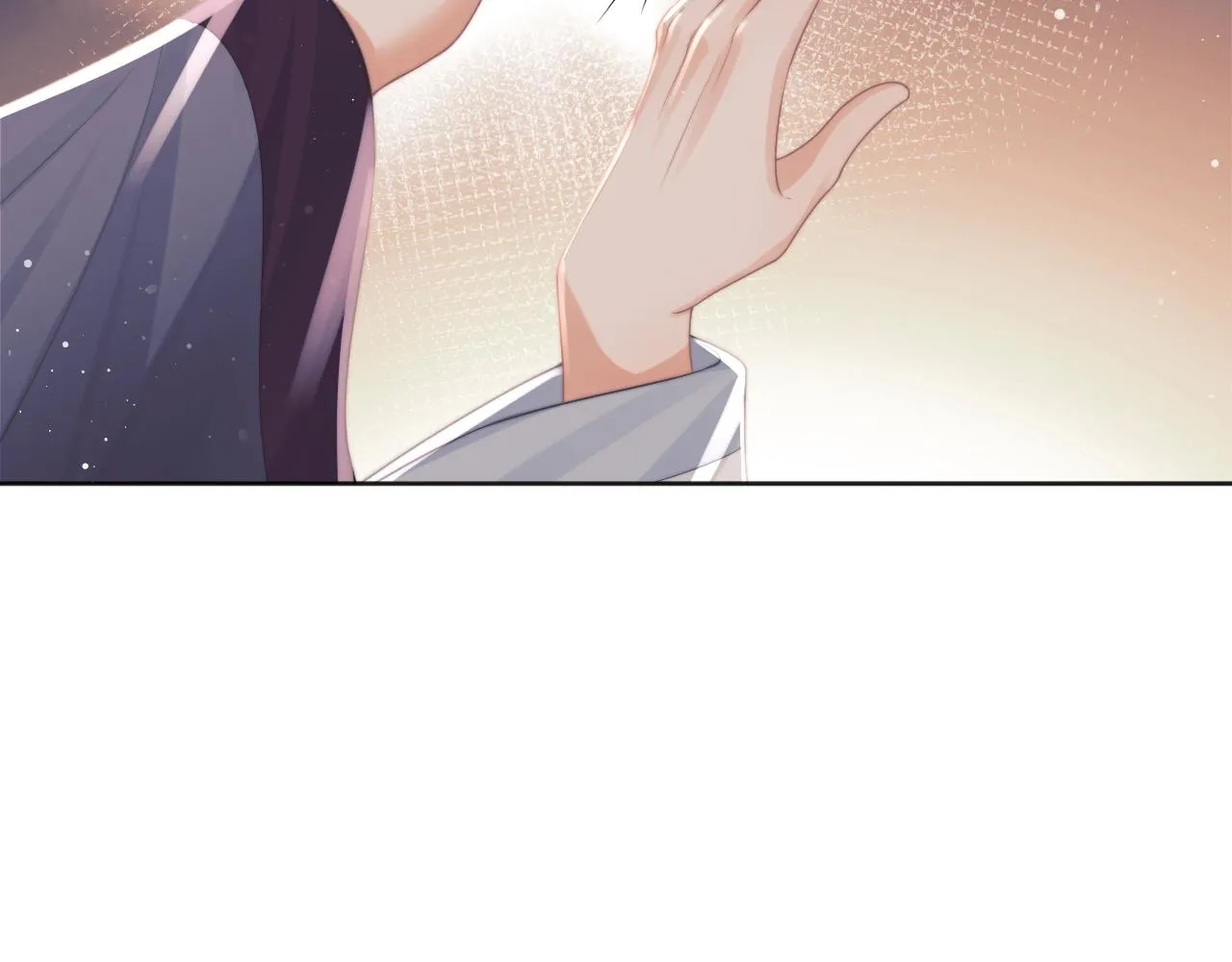 第44话接受我的心 第32页