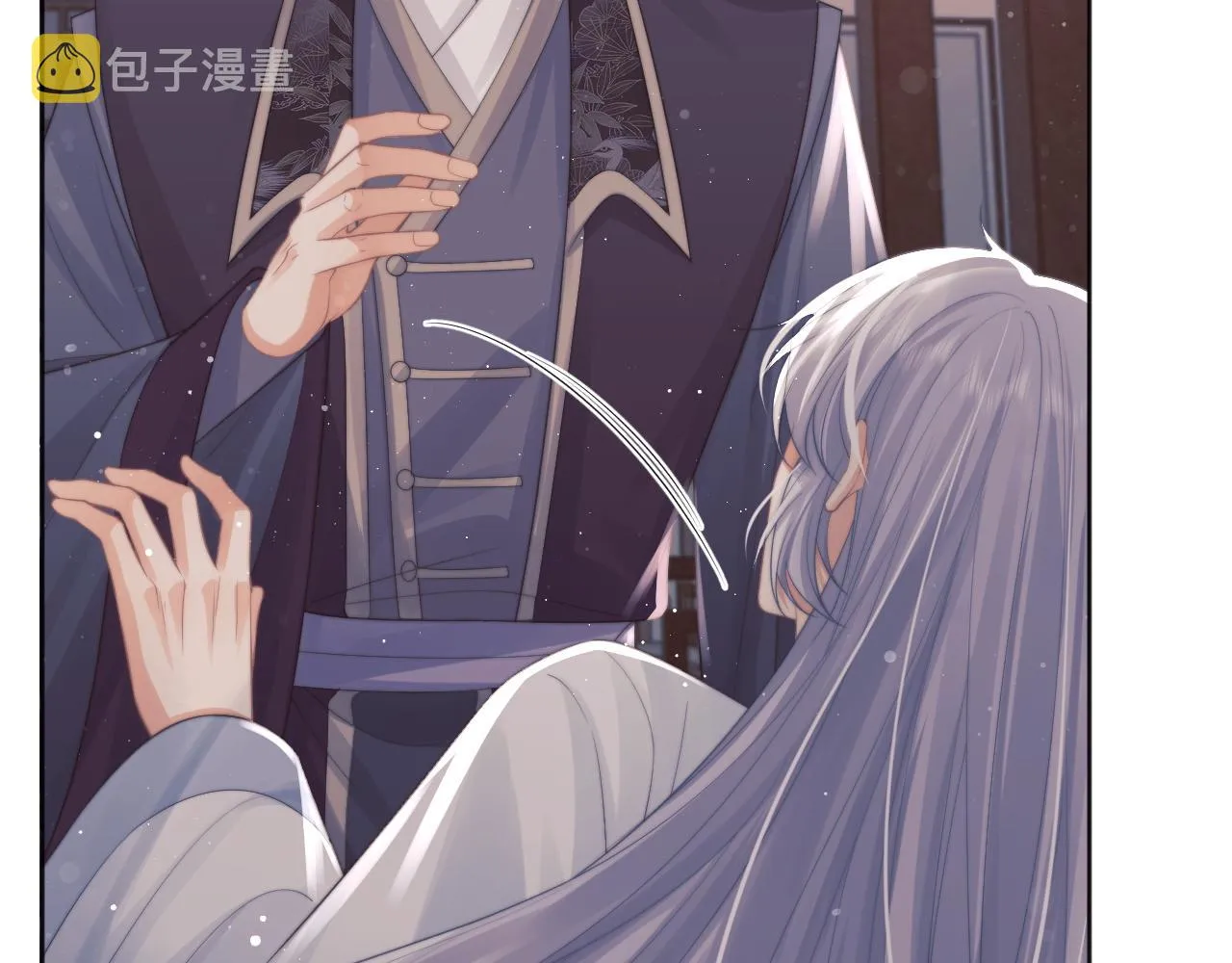 第44话接受我的心 第34页