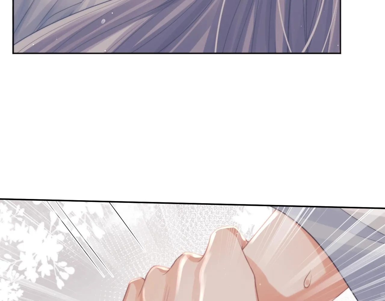 第44话接受我的心 第35页