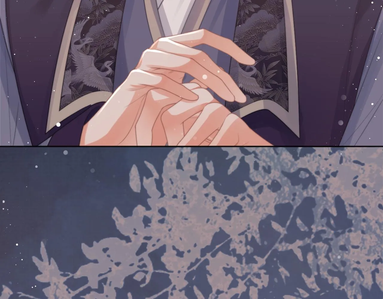 第44话接受我的心 第43页