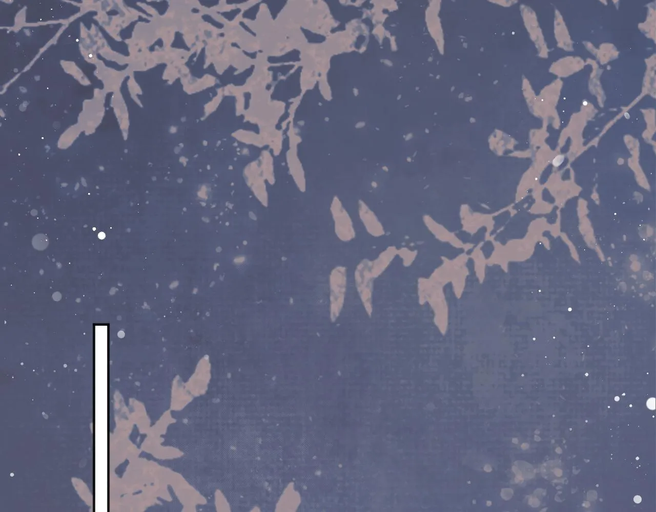 第44话接受我的心 第44页