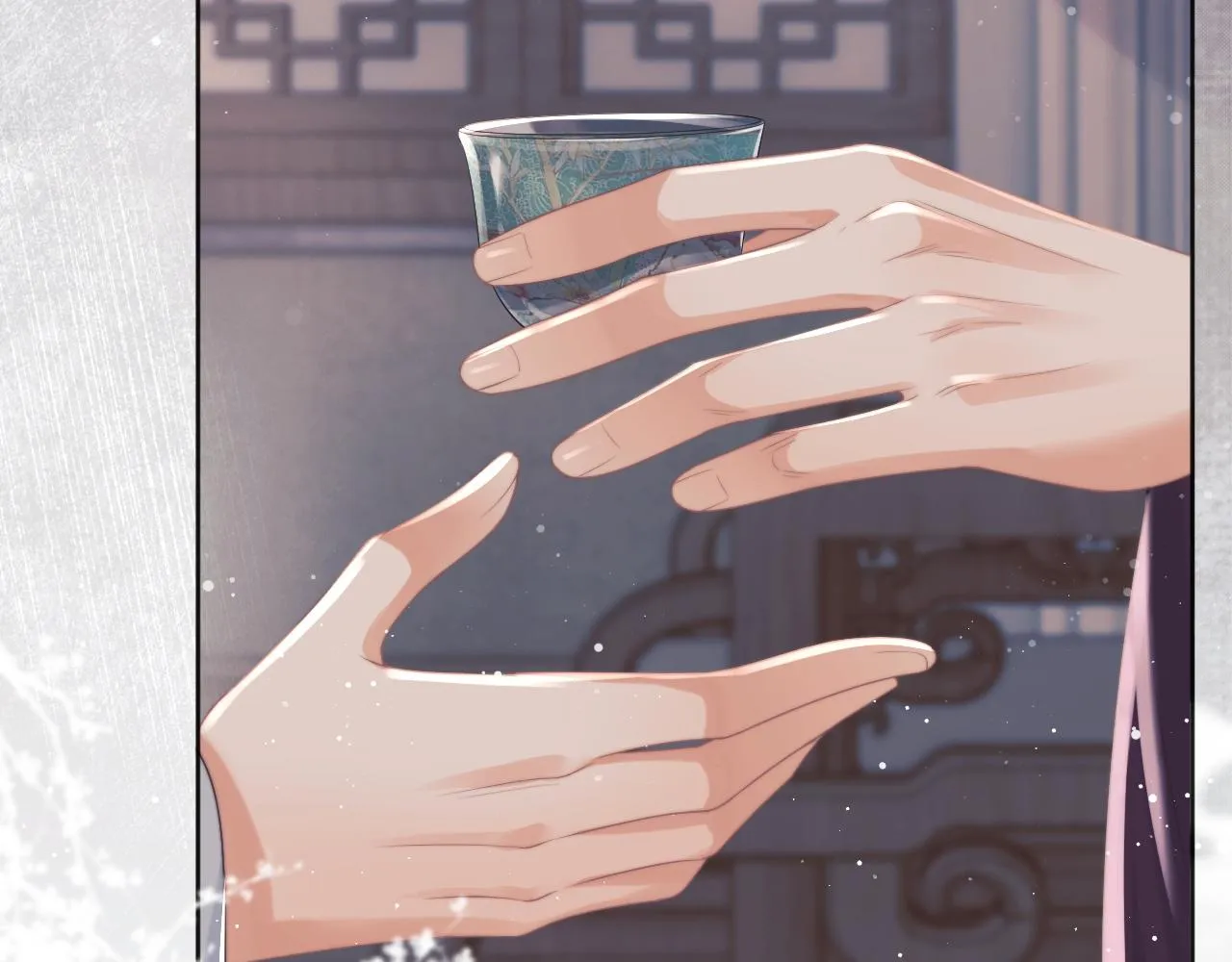 第44话接受我的心 第48页