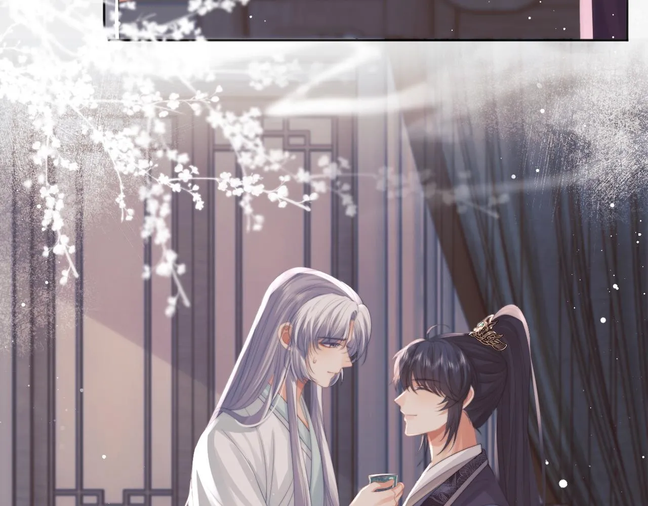 第44话接受我的心 第49页