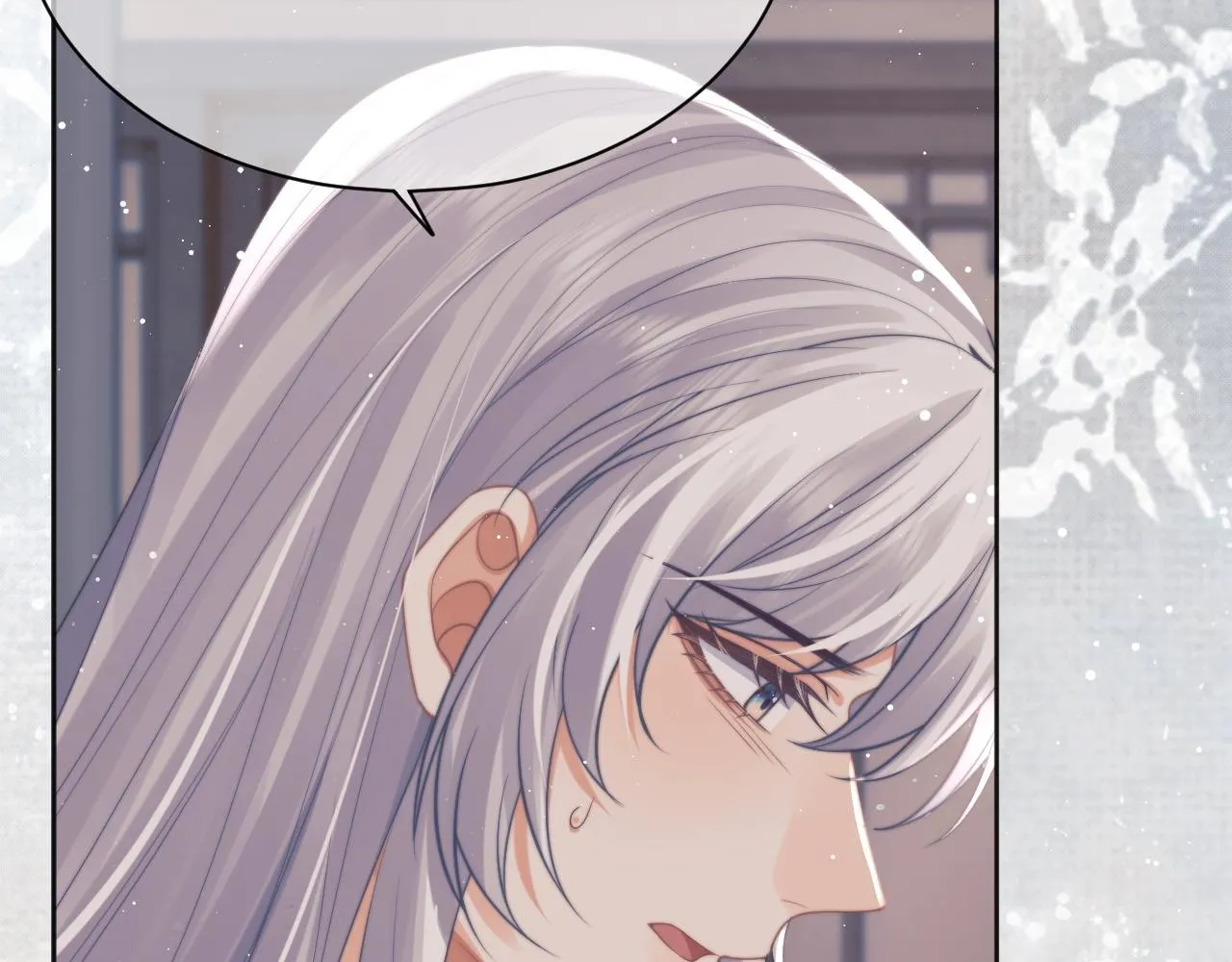 第44话接受我的心 第52页
