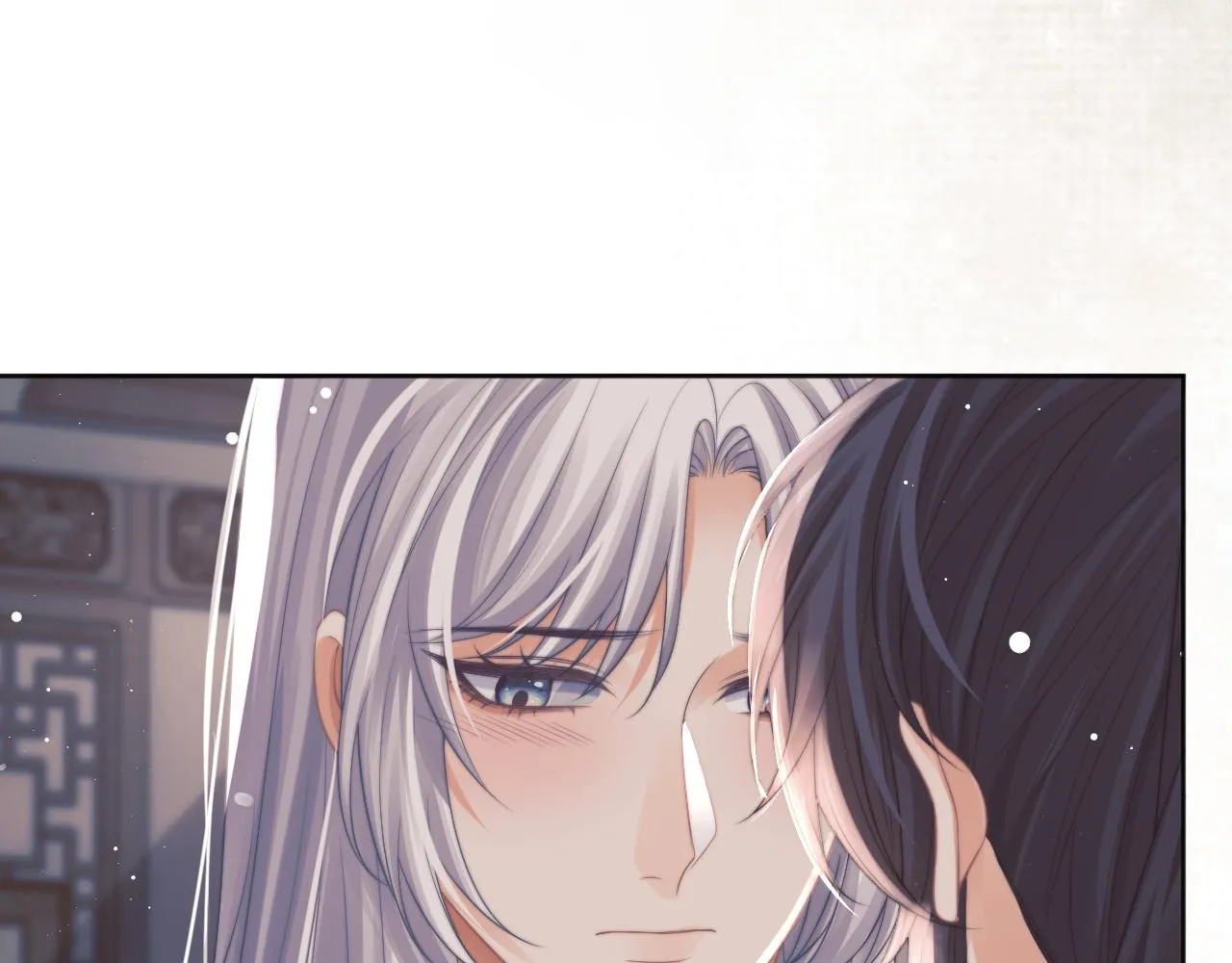 第44话接受我的心 第57页