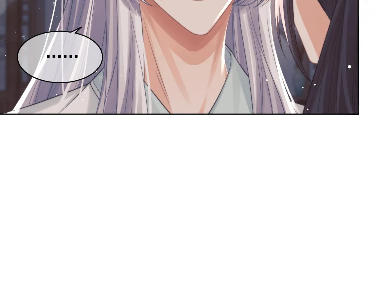 第44话接受我的心 第58页