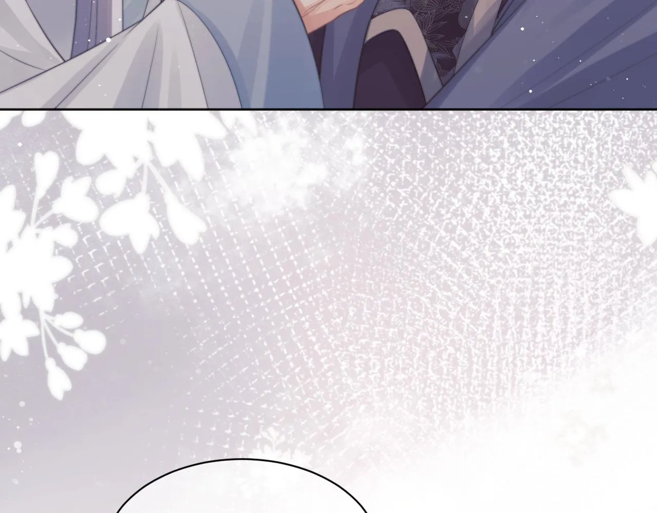 第44话接受我的心 第61页