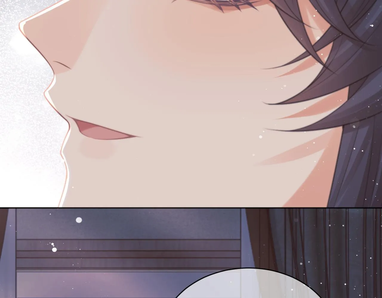 第44话接受我的心 第65页